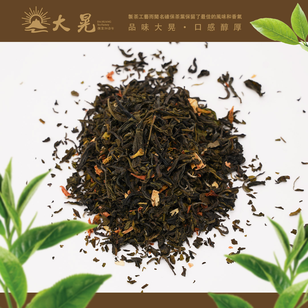 南投名間天然花香茶五窨茉綠花茶 大晃茶業手搖飲茶葉批發商 南投名間天然花香茶五窨茉綠花茶
