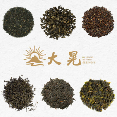 南投名間精品有機茶葉推薦