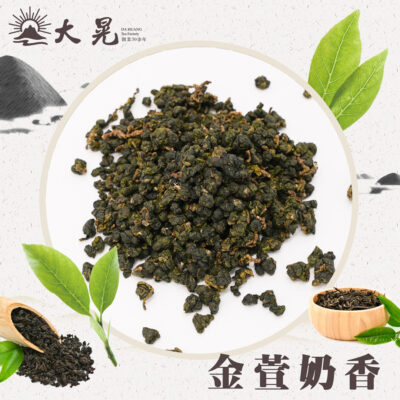 南投名間鄉｜金萱茶