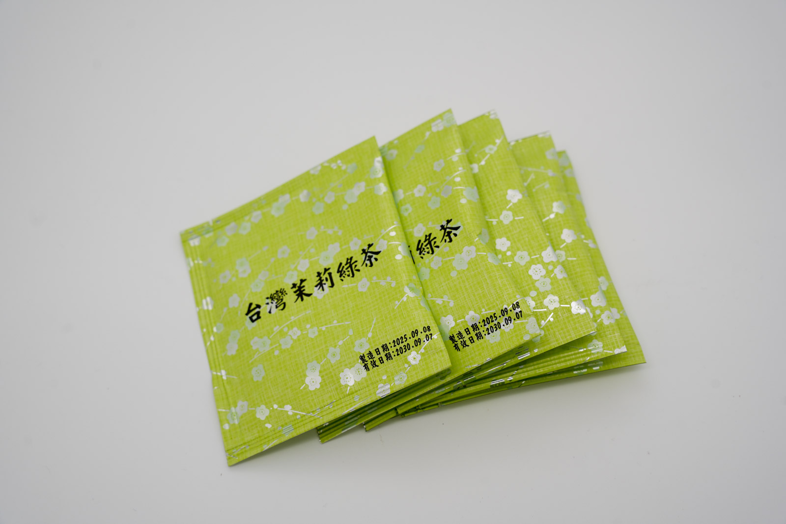 南投專業客製化品牌茶包禮盒設計  大晃茶業手搖飲茶葉批發商 南投專業客製化品牌茶包禮盒設計