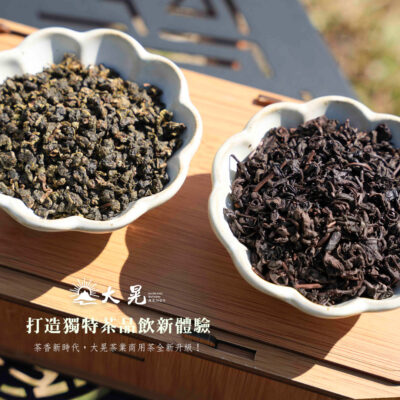 大晃茶業的明星之作「蟬鳴烏龍」