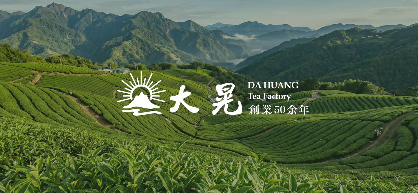 打造專屬於您的爆款飲品，開創茶飲市場的新體驗！